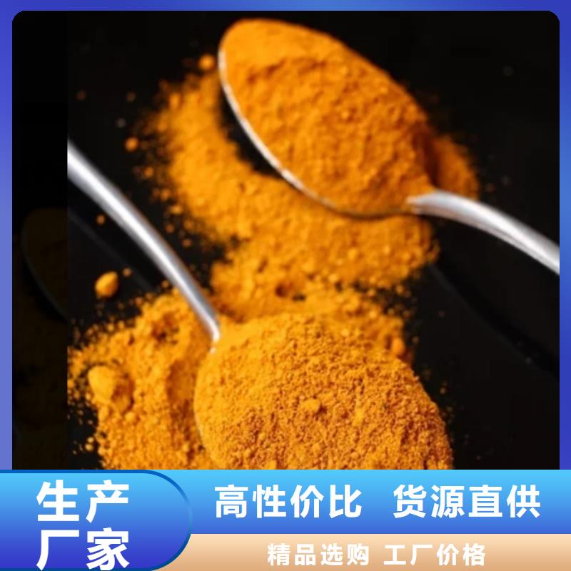 聚合氯化鋁液體供應(yīng)