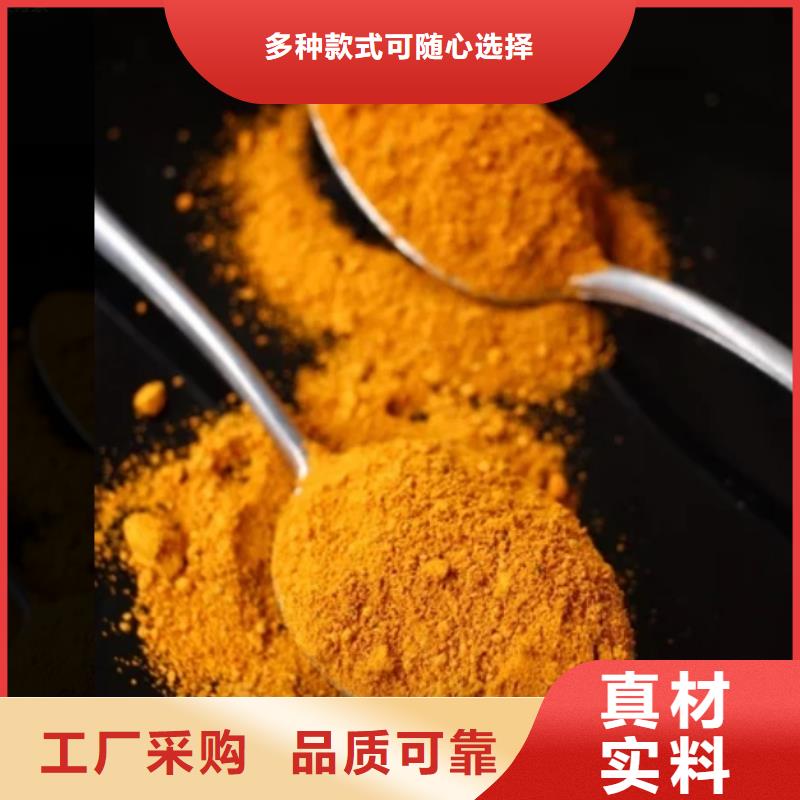 聚合氯化铝制造厂家