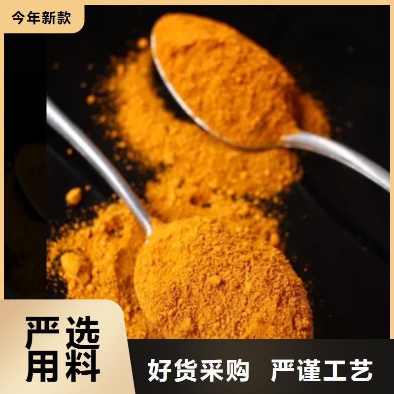 聚合氯化鋁【新型液體碳源】品種全