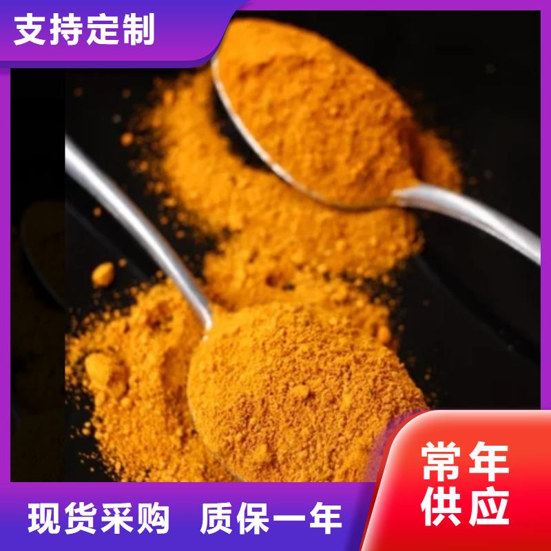 饮水级PAC货源充足