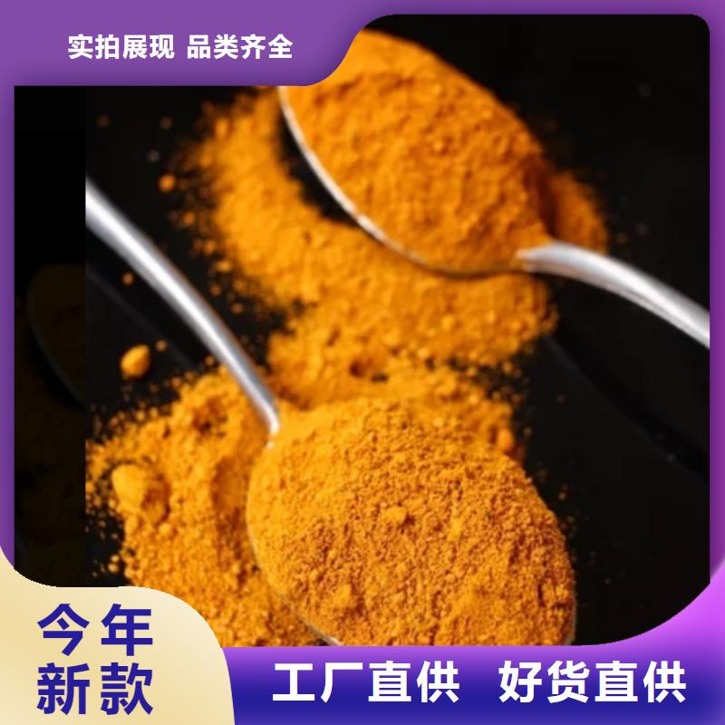 聚铝直销价格