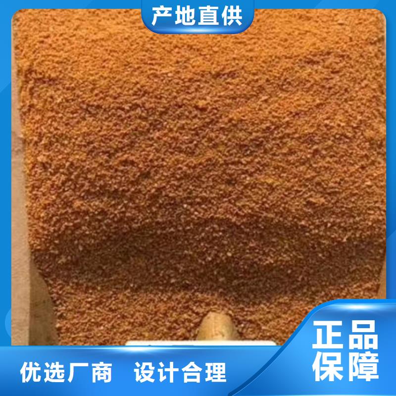 【聚合氯化鋁】_反滲透阻垢劑一件也發貨