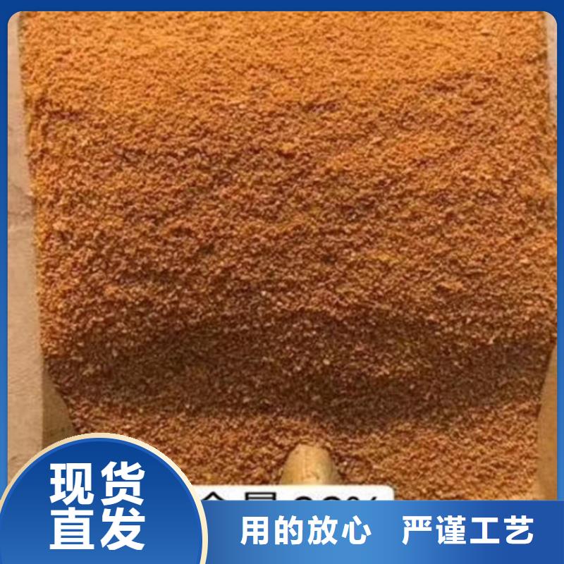 聚合氯化铝品质服务