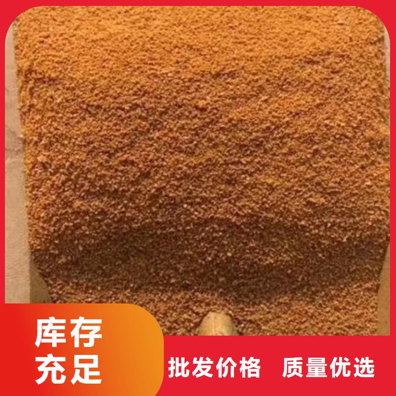 聚合氯化鋁源廠定制