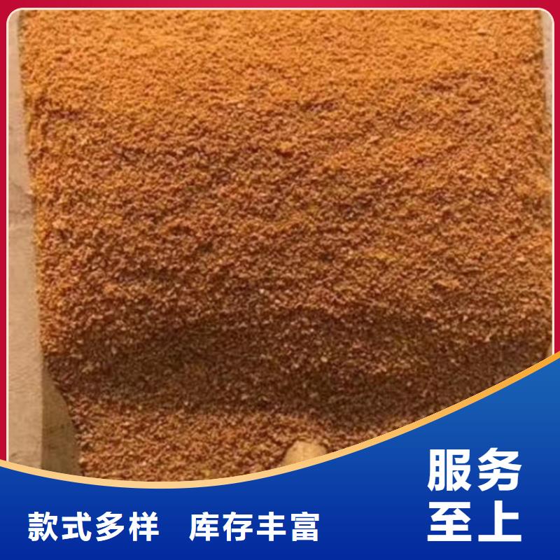 混凝劑PAC生產基地