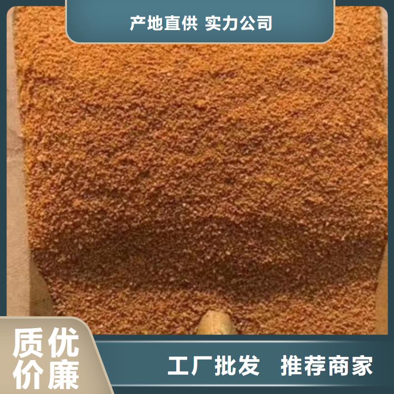 飲水級PAC生產基地