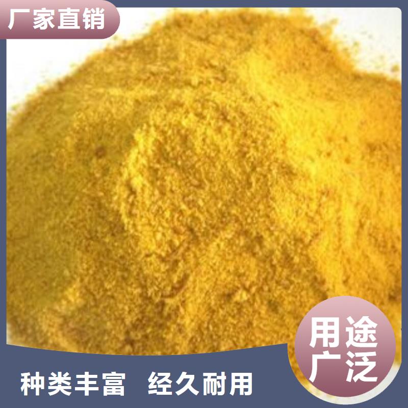 聚合氯化铝快捷的物流配送