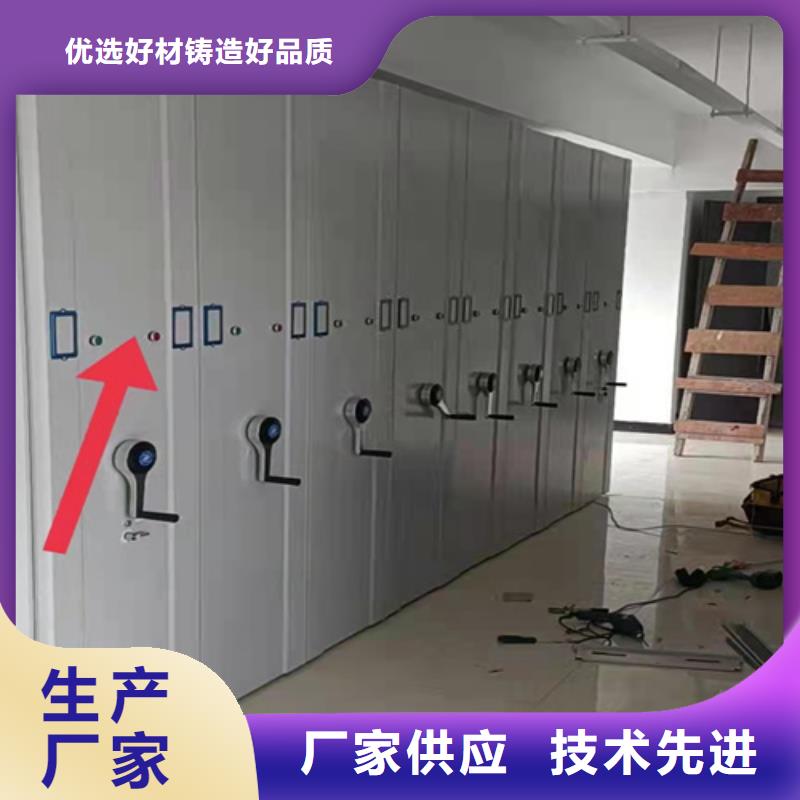 白下手搖文件檔案柜批發價格送貨上門