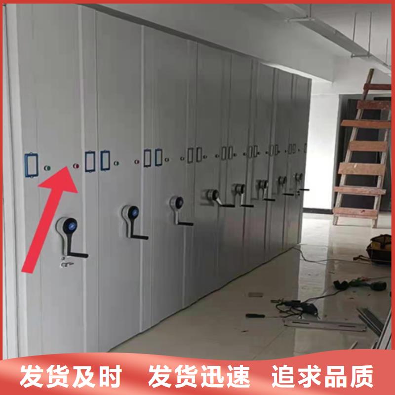 智能財(cái)務(wù)憑證架廠家直銷_售后服務(wù)保障