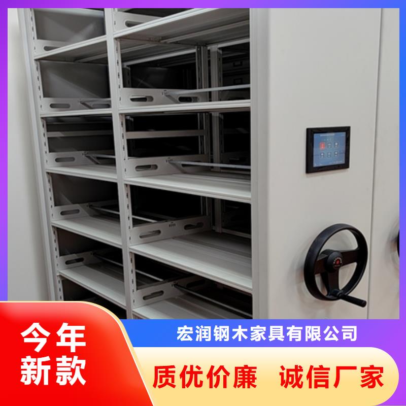 陽信縣手動檔案架品質保證質量保證