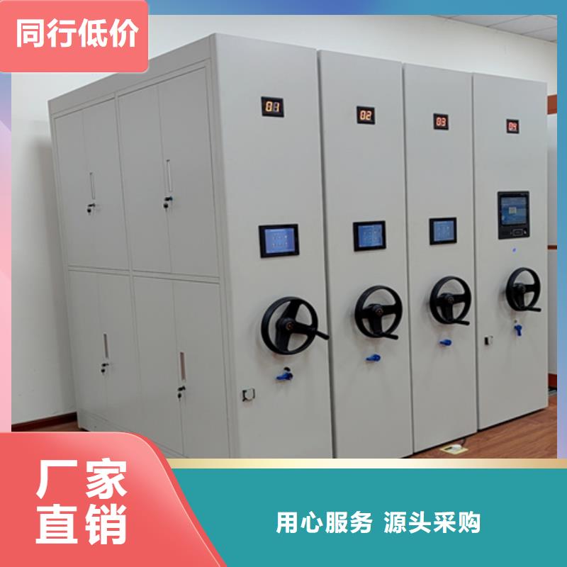 口碑好的電動儲存密集柜公司