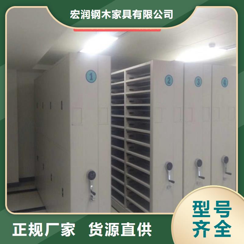 手搖式掛畫柜靜電噴塑大量批發