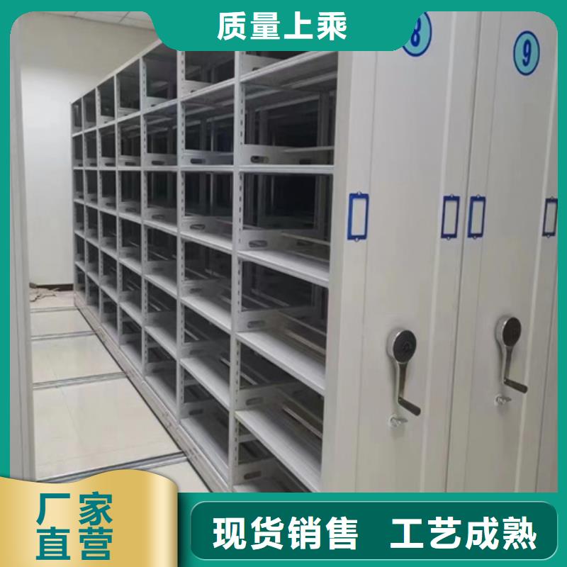 開放式檔案柜廠商