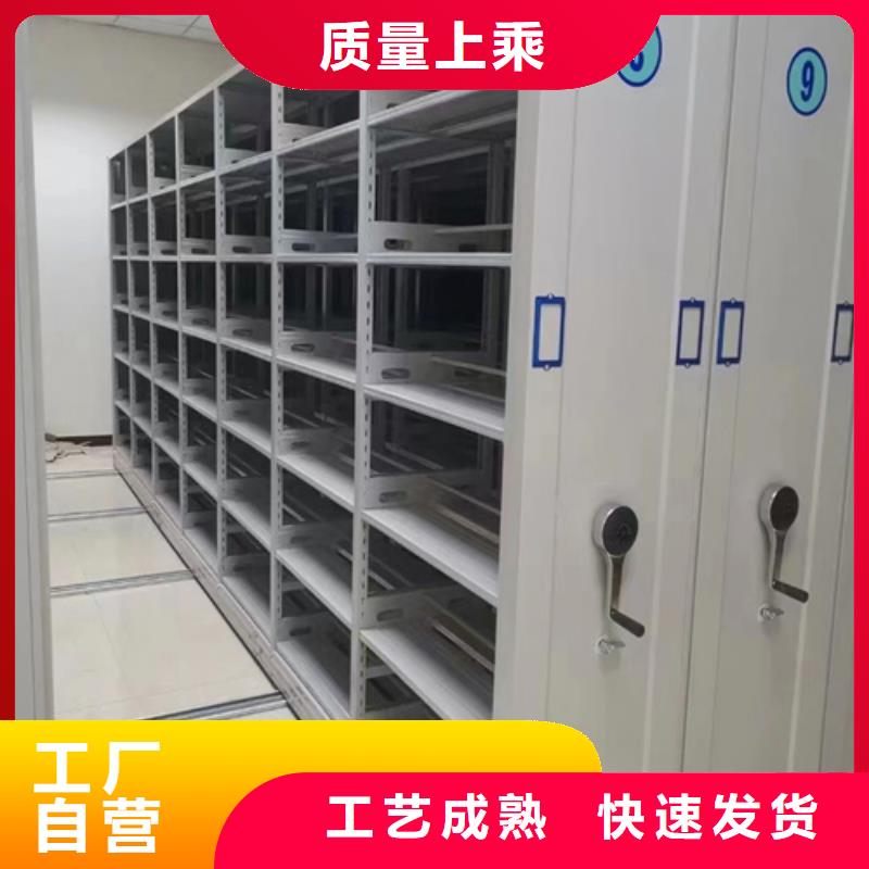 平移式密集柜遠(yuǎn)銷各地