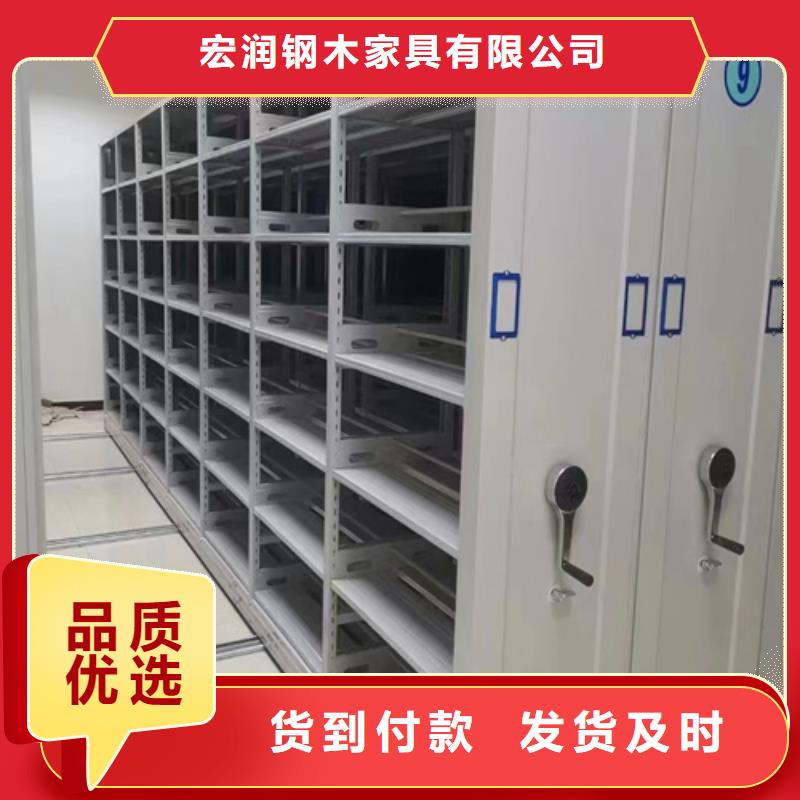 2025采購##手動掛畫密集架##品種齊全