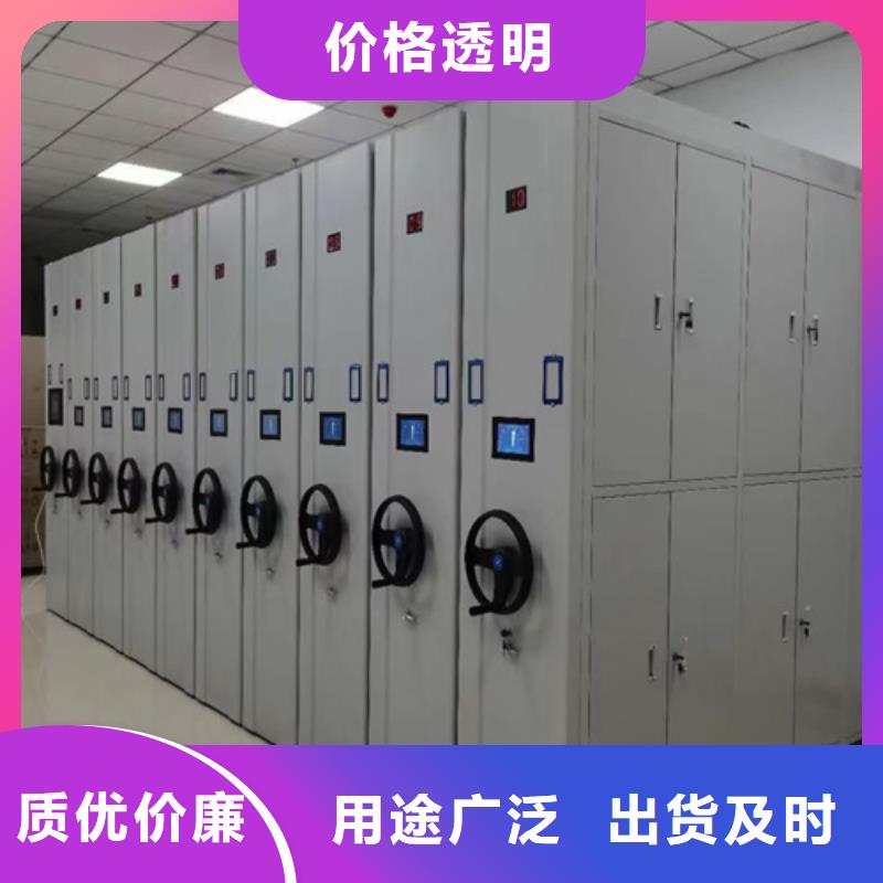手動底圖密集架廠家-全國接單