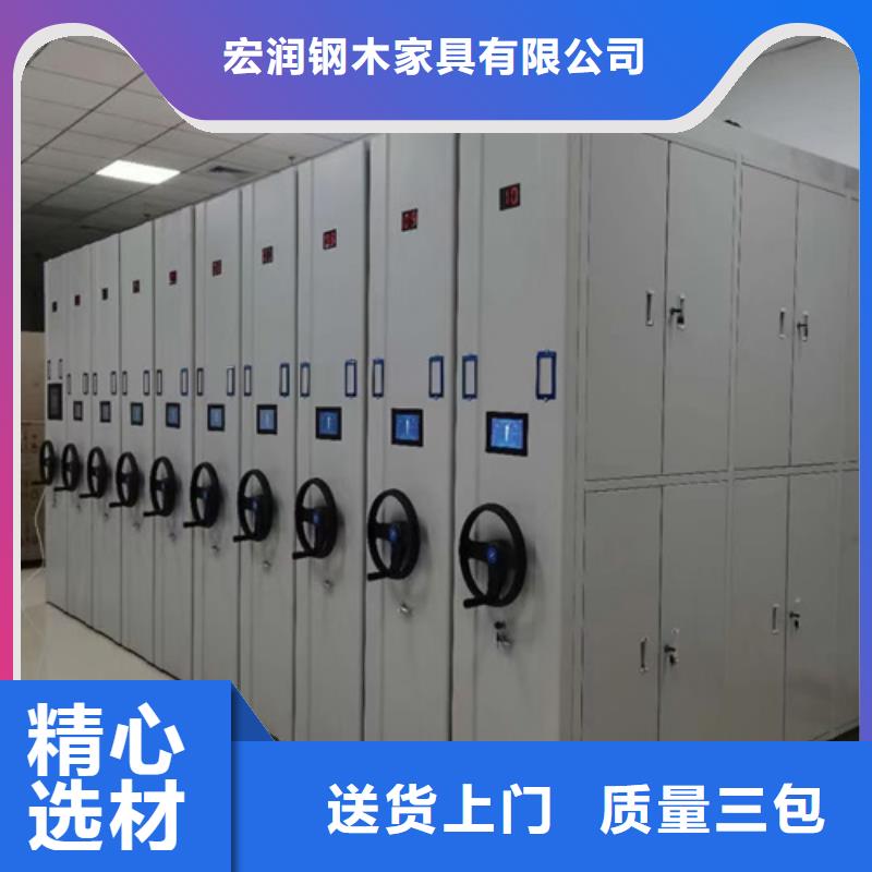 鄒平縣智能圖紙檔案柜供應商智能系統