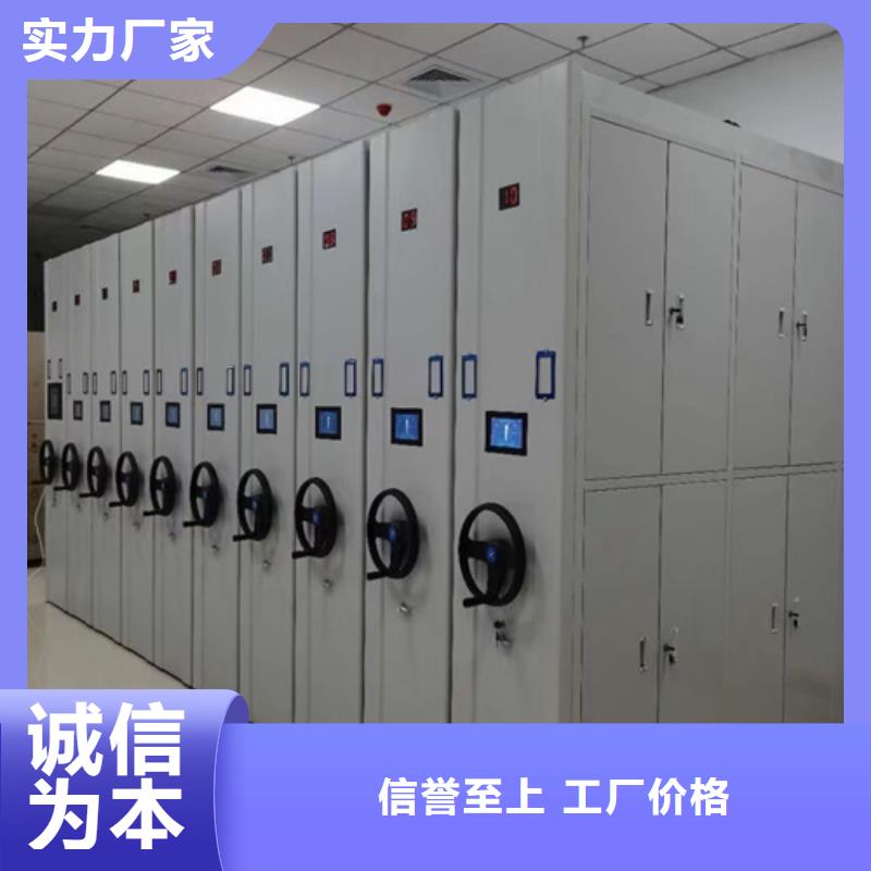 明光手動病歷密集柜移動平穩軍工品質