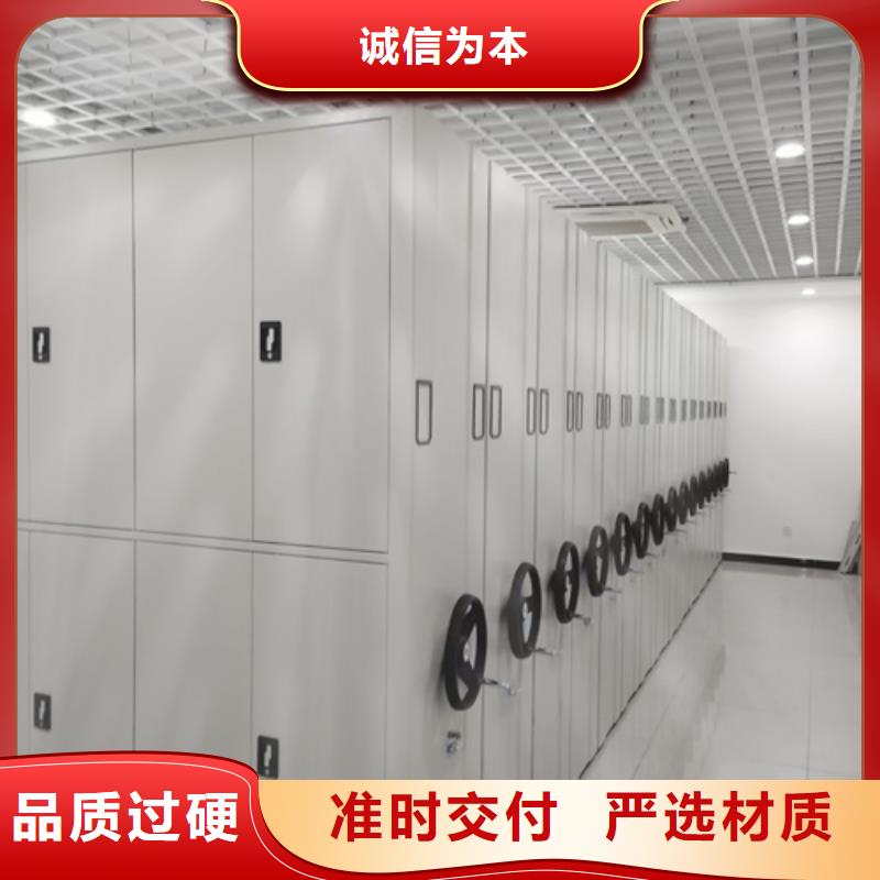 咨詢電動密集架安裝廠家