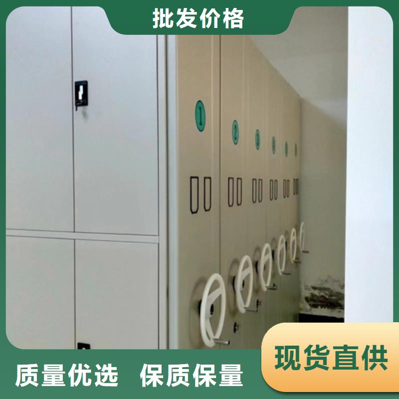 手搖檔案圖紙柜品質放心
