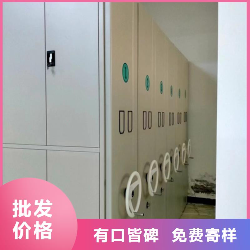 手動檔案財務架質量保證