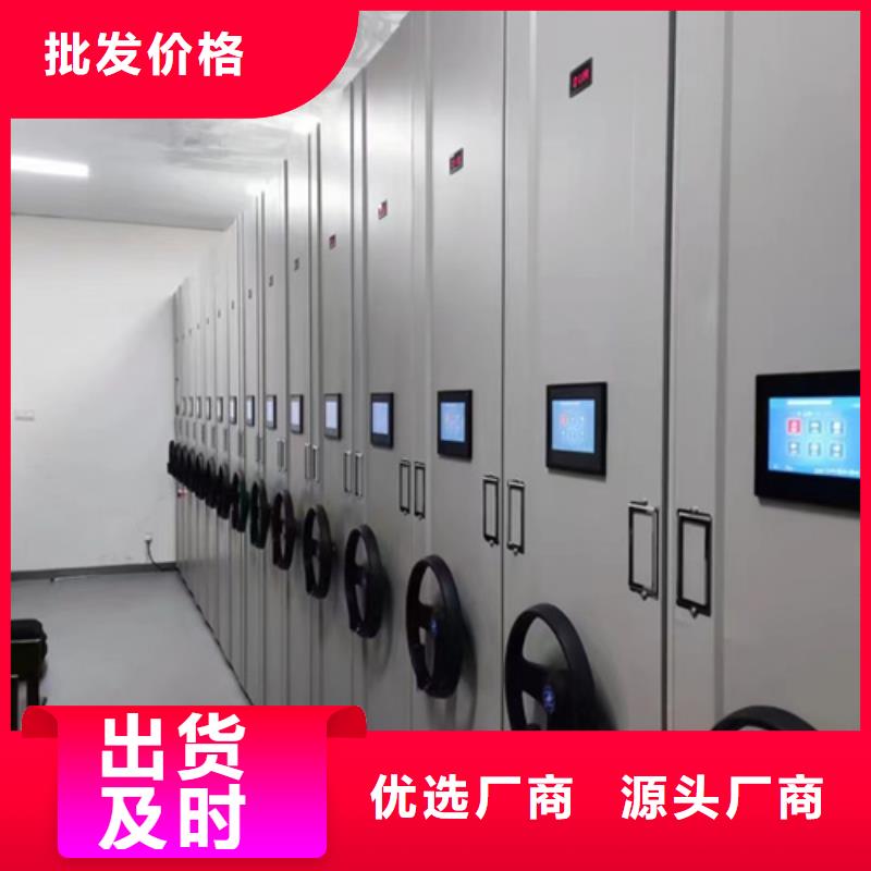 半封閉式檔案柜靜電噴塑品質優選