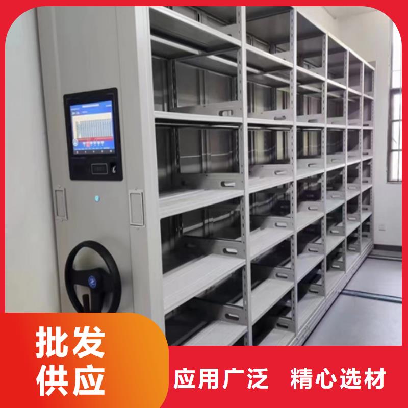 智能移動(dòng)密集柜廠家設(shè)備齊全