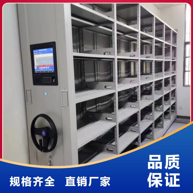 手動檔案財務架、手動檔案財務架廠家-歡迎新老客戶來電咨詢
