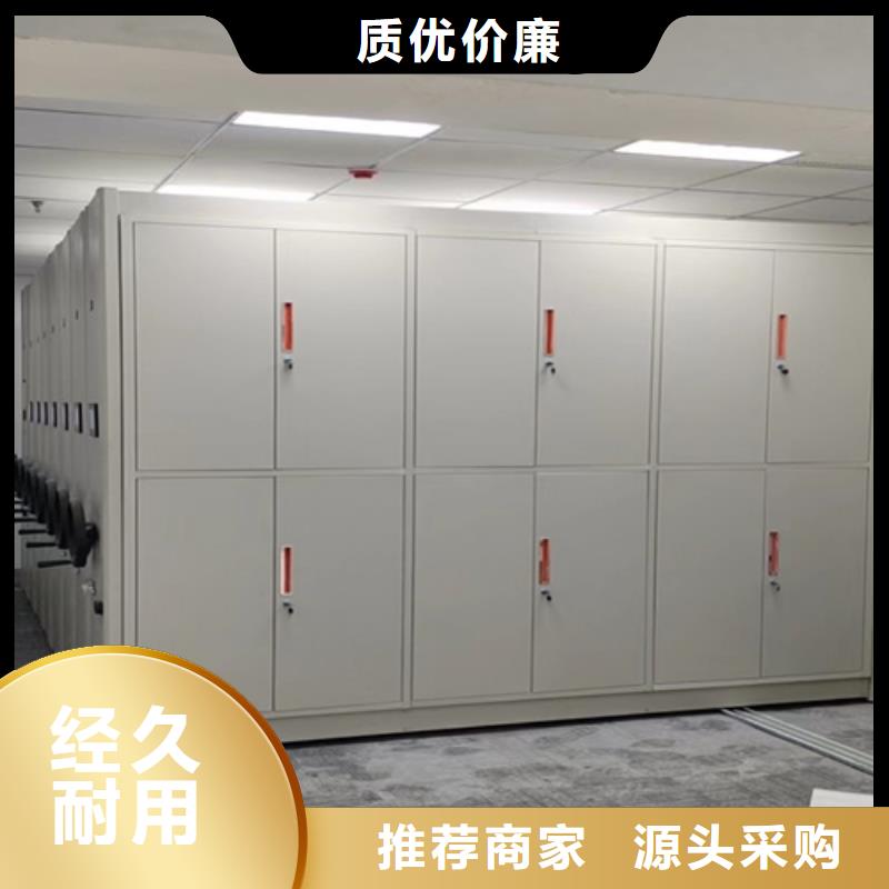 可定制智能掛畫密集架的廠家