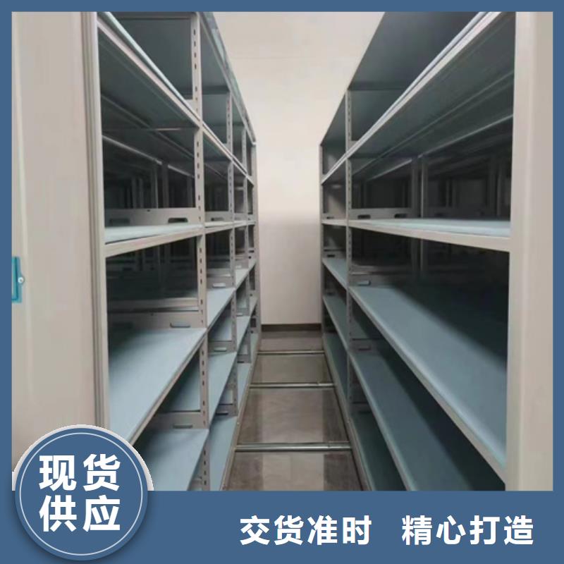 批發手動檔案財務架找宏潤鋼木家具有限公司