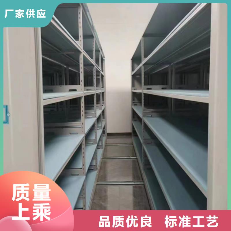 手動圖書密集柜-手動圖書密集柜廠家、品牌