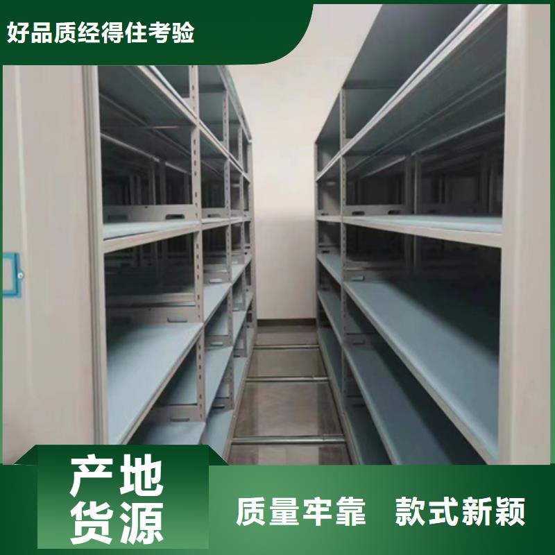 檔案財務憑證柜可定制精工生產