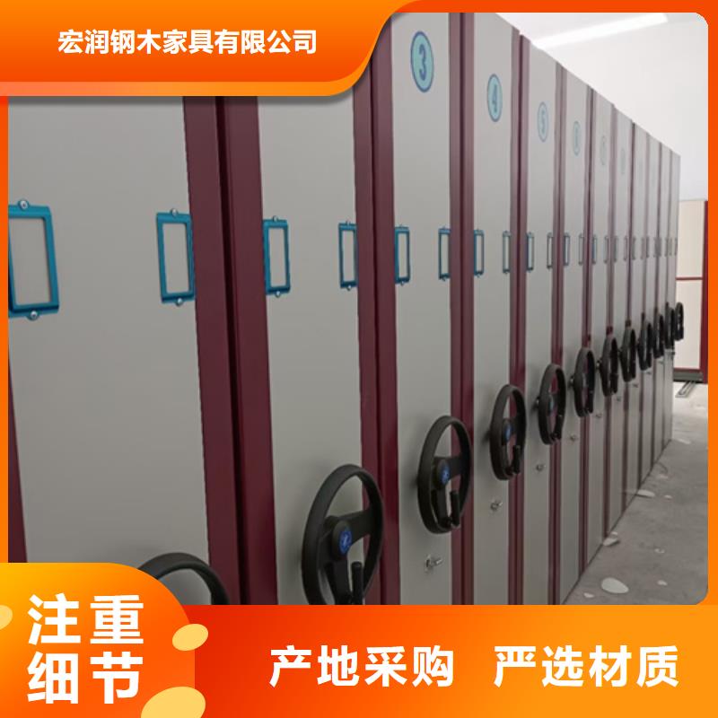 嵐山鋼制財務資料柜品質保證廠家直銷