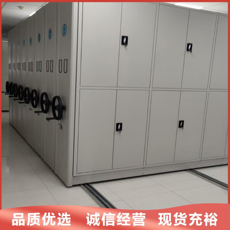 半封閉式檔案柜靜電噴塑品質優選