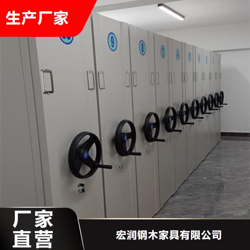 萊州市智能圖紙檔案柜移動平穩價格透明