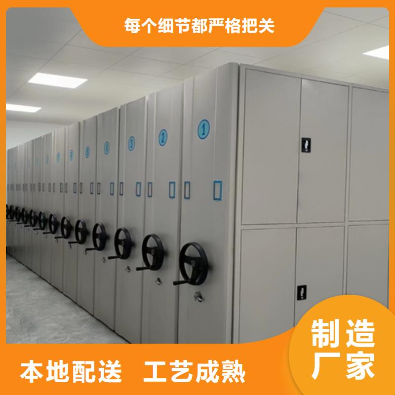 手搖文件檔案柜資質全可信賴