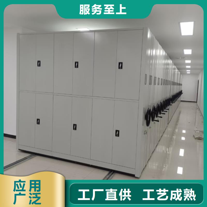 智能表庫密集柜公司靜電噴涂
