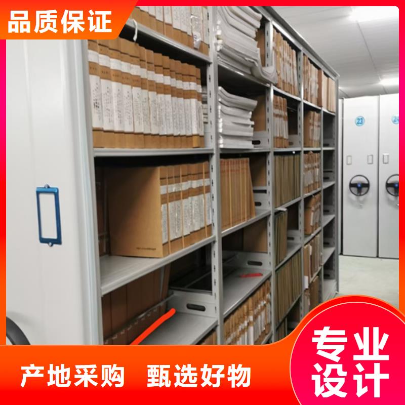 杨浦钢制图书档案柜实地发货军工品质
