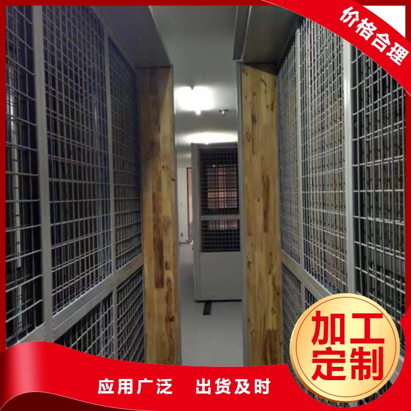 手搖移動密集柜、手搖移動密集柜技術(shù)參數(shù)