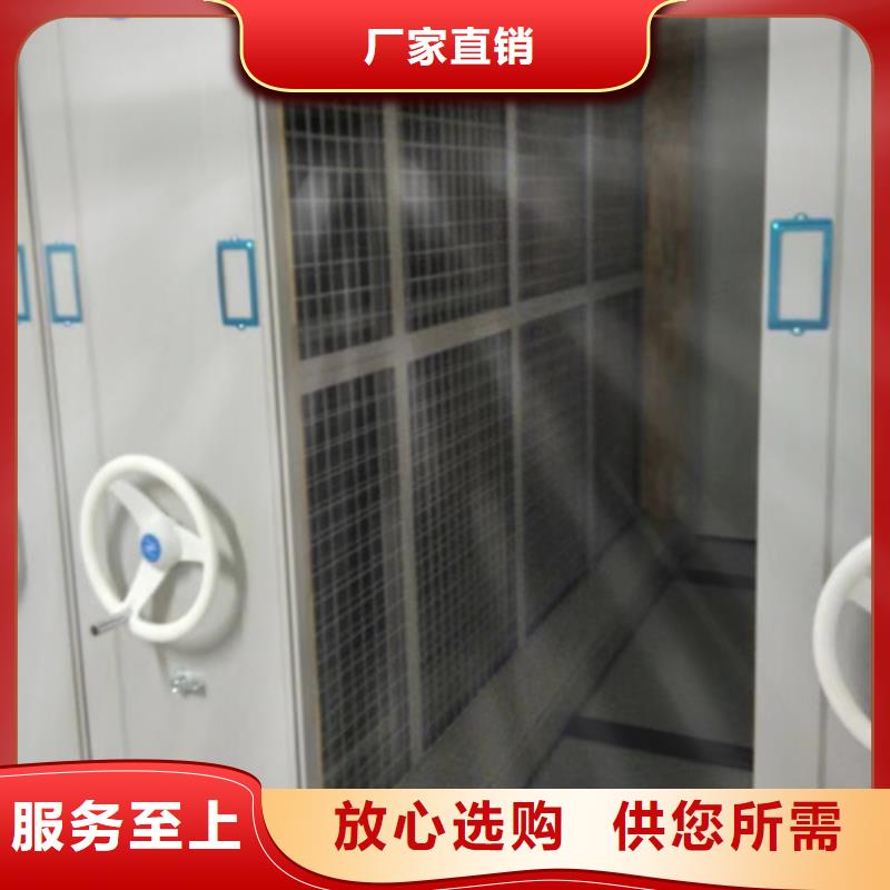 平湖會計憑證密集架穩固耐用大量批發