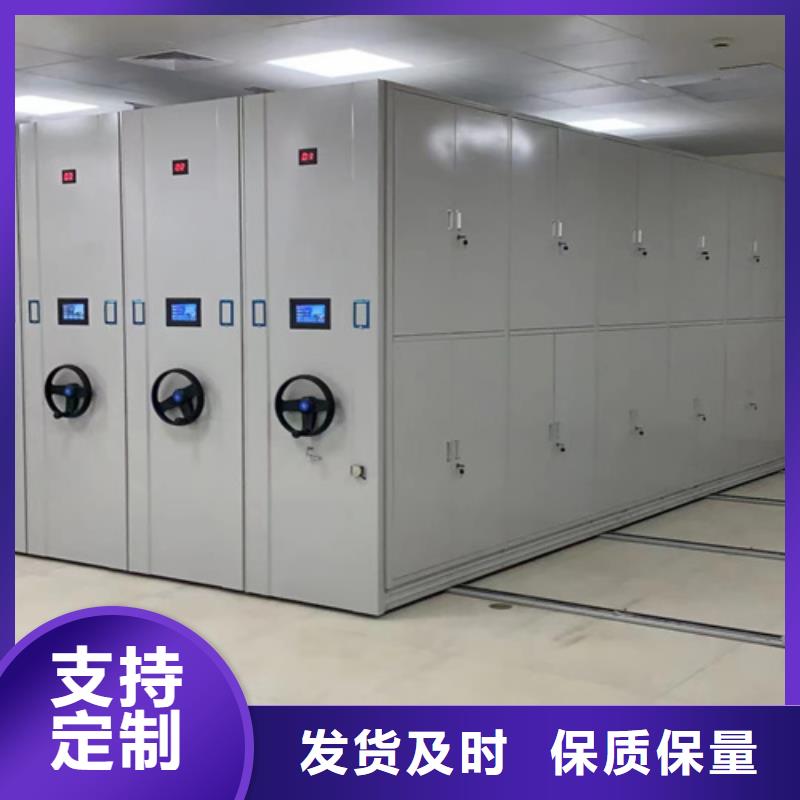 供應批發手動病歷密集柜-大型廠家