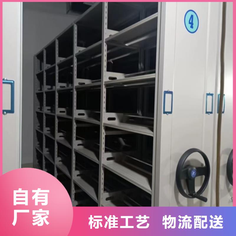底图柜视频-四川省资阳市宏润底图柜可服务区域简阳|乐至|凉山|眉山|成都|南充|攀枝花等