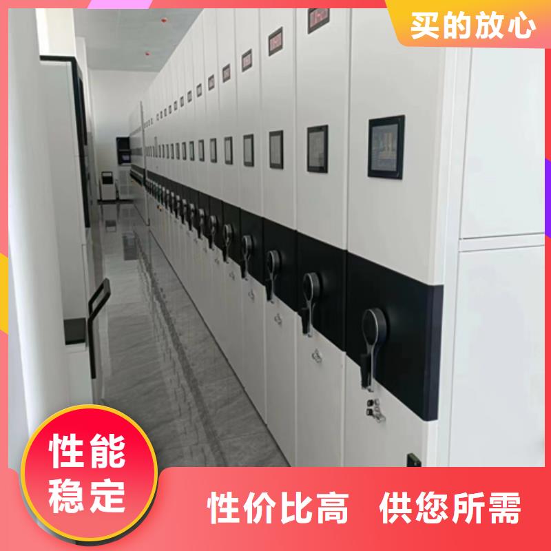 手動檔案財務架質量保證