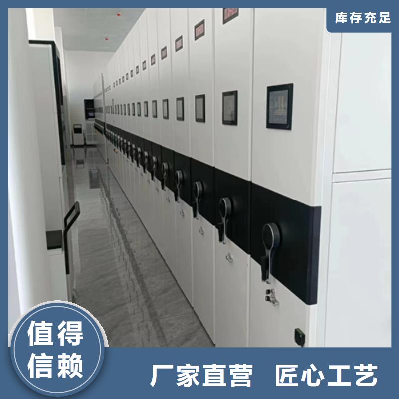 手搖文件檔案柜資質全可信賴