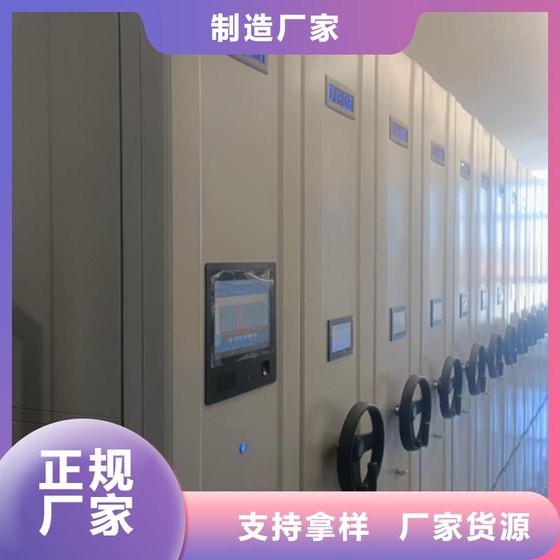 優質的手動圖書密集柜供貨商