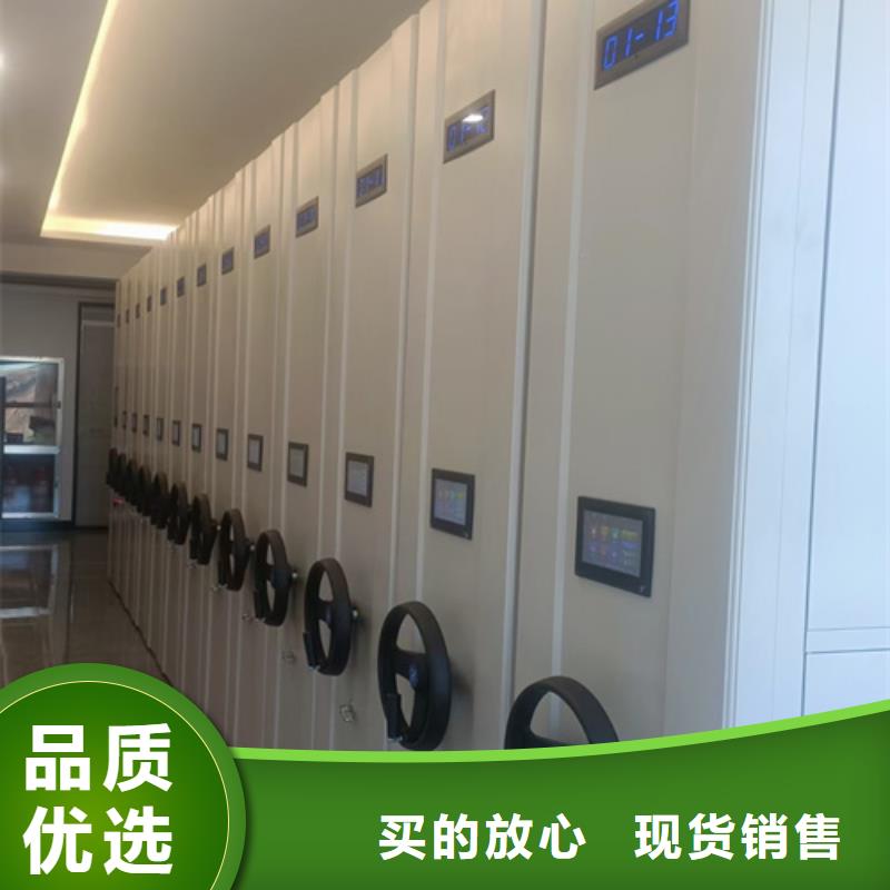 檔案文件資料柜生產經驗豐富