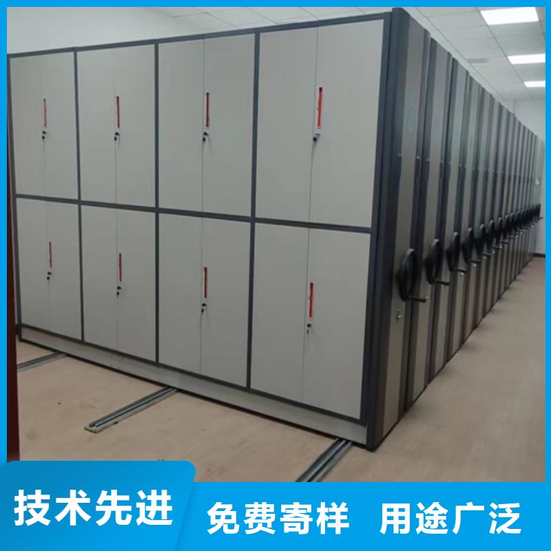 手動底圖密集架廠家-全國接單