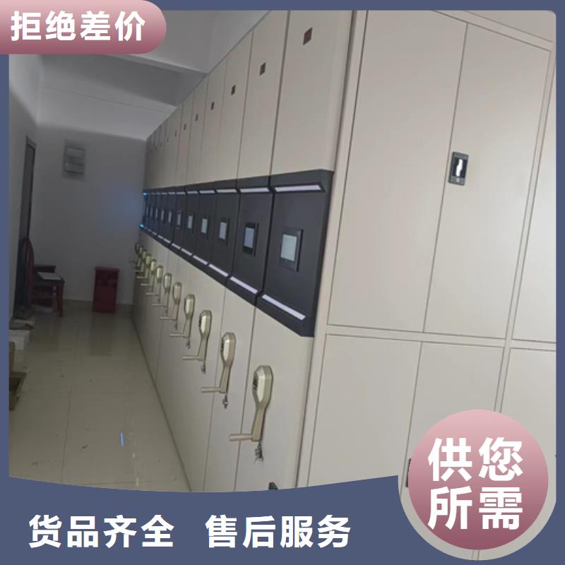 手動(dòng)圖書密集柜公司價(jià)格透明