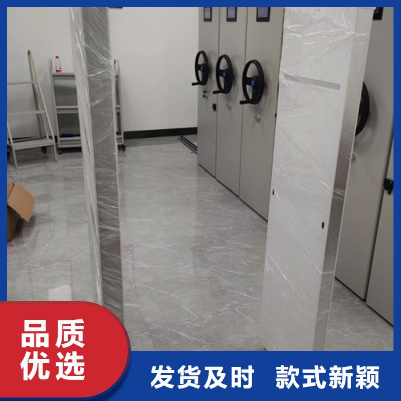 云龙区手摇档案图纸架传动灵活厂家直销