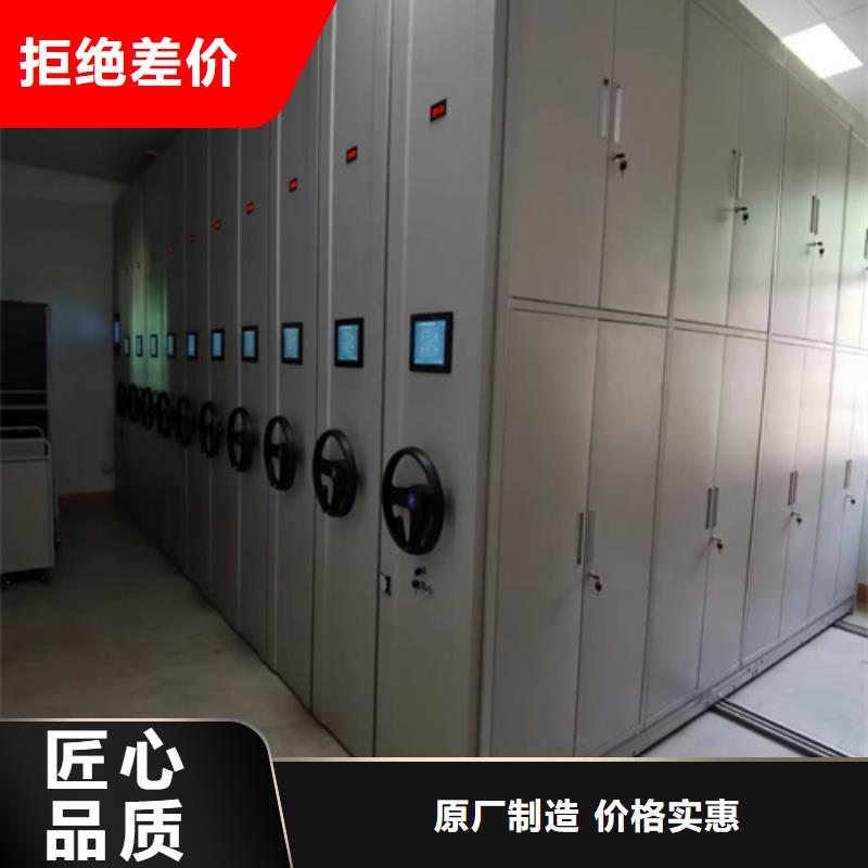 口碑好的電動儲存密集柜公司